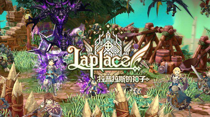 Le gameplay de Laplace est enfin dévoilé - mmorpg